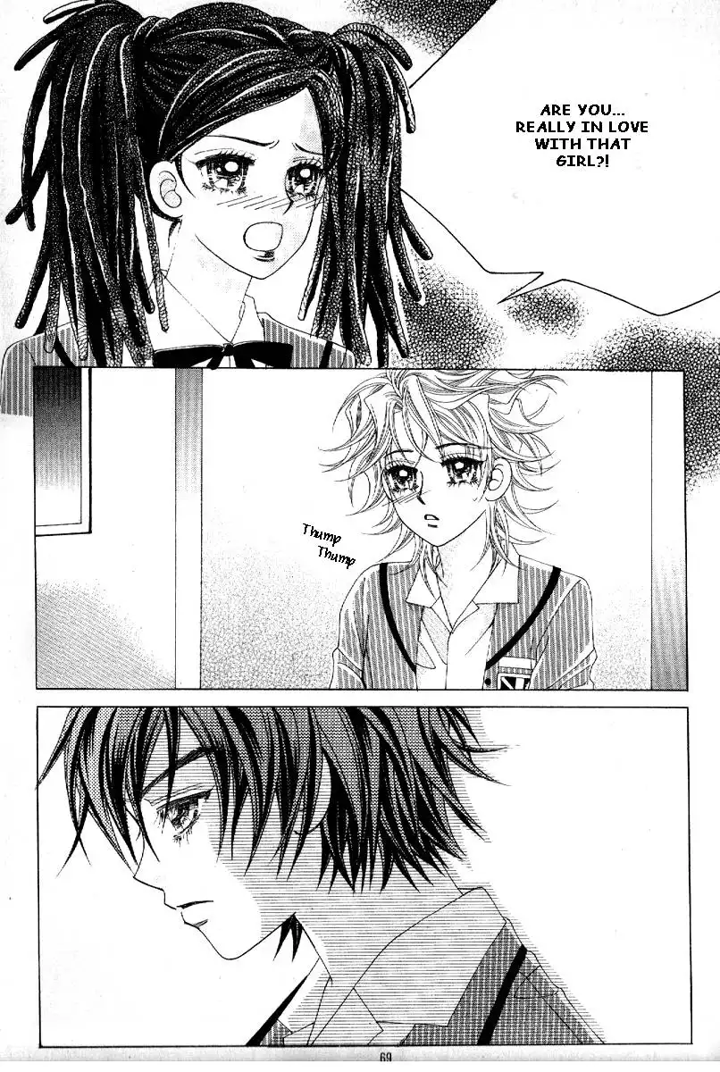 Boy of the Female Wolf Chapter 69 26